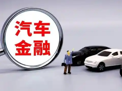 三沙押车贷款不是本人可以么?