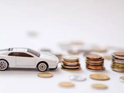 关于三沙正规车贷办理不能忽视的几个问题