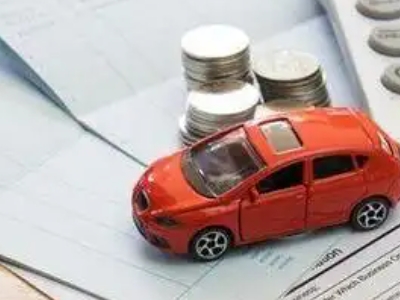 三沙个人车辆抵押消费贷款肯定要知道的6个要点
